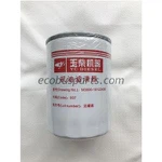 Yuchai variklio alyvos filtras